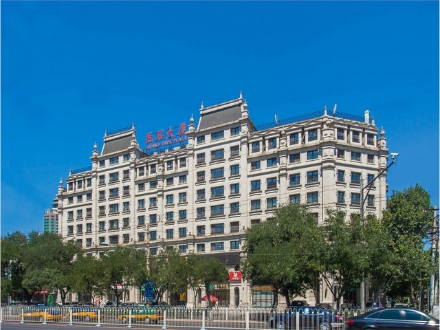 彩箱包装印刷厂家